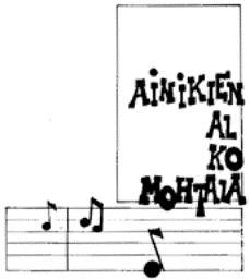 Ainikien Al Ko Mohtala