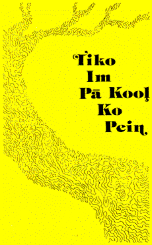 Tiko Im Pa Kool Ko Pein